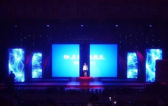 简析LED显示屏的高速控制方案