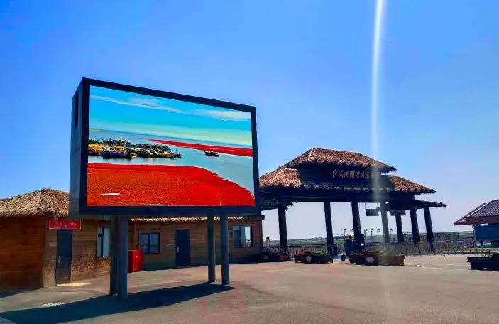 简述户外LED显示屏结构加固六种方法